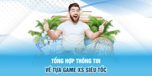 Xổ số siêu tốc